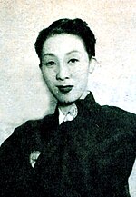 小月 冴子