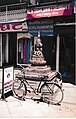 Roadside stupa; Kathmandu, 1979