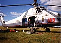 MNR contracts a variety of aircraft for fire fighting each year, such as this S-58T ready to deploy to a project fire, Dryden, Ontario, 1995