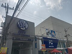 Parking entrance at L. Bustamante Street