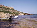 Am Strand der San Blas Bay