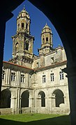 Detalle do Claustro dos medallóns