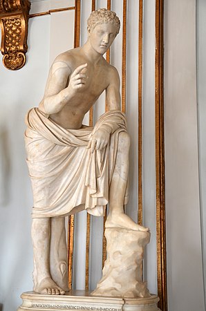 Variant from Hadrian's Villa now at the Capitoline Museums