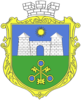 Coat of arms of Tatarbunary urban hromada