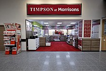 A Timpson shop inside a Morrisons supermarket, 2016.