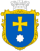 Coat of arms of Myrhorod