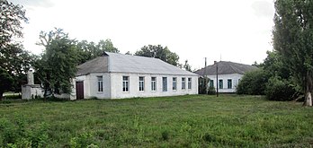 Амбулаторія