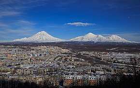 Вид на город и вулканы