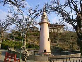 千光寺山グリーンランド（猿ヶ島）