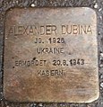 Dubina, Alexander