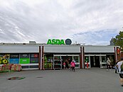 The Asda store on the Isle of Dogs in East London, opened in 1983