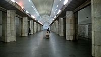 Barekamutyun (Yerevan Metro)