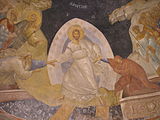 The Anastasis fresco in the parecclesion