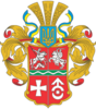 Coat of arms of Starokostiantyniv Raion