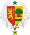 Coat of arms of Senegal