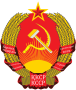 1939-1978