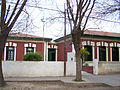 Fachada de la Escuela Primaria n.º 6138 "María Victorina Elguezabal"