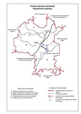 Фировский муниципальный округ на карте