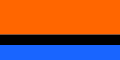 被英國強行驅逐後流亡的查戈斯群岛原住民旗帜：橘色象徵人民被驅逐的黃昏時候，黑色象徵流亡異鄉的黑暗日子，藍色象徵查戈斯群島上的潟湖，和下一代的未來。[2]