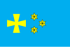 Flag of Hlobyne Raion