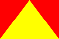트리니다드 공국의 국기