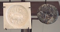 Indus round seal with impression. Elongated buffalo with Harappan symbol imported to Susa in 2600–1700 BC. Found in the tell of the Susa acropolis. Louvre Museum, reference Sb 5614[39]