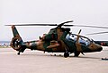 Kawasaki OH-1 -helikopteri