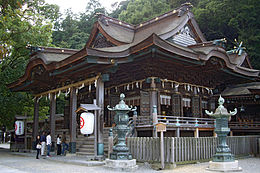 Kotohira – Veduta