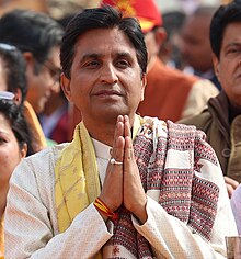 Kumar Vishwas