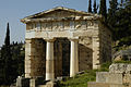 Metopes with sculptural decoration in the Doric frieze of the Treasury of the Athenians at Delphi.