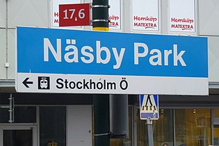 Näsby Park is one of the four systems termini.