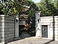 仁寿院（にんじゅいん）。練馬4-25-9。慶長2年（1597年）に、本蓮社心誉祖源和尚が開基。本尊は阿弥陀如来。