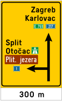 An intersection in Croatia.