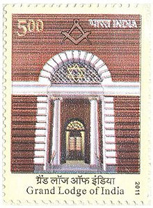 Commemorative stamp issued by the Department of Posts to mark the Golden Jubilee of the Grand Lodge of India (1961–2011)