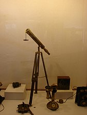 Antique telescope at Arakkal Museum