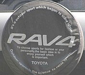 Engrish on a Toyota RAV4, used solely for aesthetic and marketing purposes, Bahamas