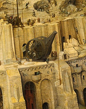 מנוף גלגלת, פרט מתוך הציור "מגדל בבל" מעשה ידי האמן הפלמי פיטר ברויגל האב (סביבות 1563). המנוף בנוי על קווי המתאר של הקולוסיאום. בתוך הגלגלת נראים אנשי בבל מפעילים בכוחם את המנוף, ששימש להעלאת חומרי הבנייה לגובה המגדל.