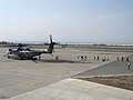 一架隸屬於美國海軍陸戰隊第365中型直昇機中隊（英语：VMM-365）（HMM-365）的CH-53E直升機自美國駐黎巴嫩大使館撤出平民後，降落在亞克羅提利空軍基地。照片攝於2006年7月。