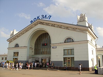 Kirov Railway Station: view from the facade