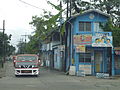 Barangay Hall and Tanod Outpost, Barangay Sto Rosario, City Proper, Iloilo City