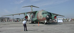 Kawasaki C-1