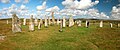 Callanish I (Scotland)