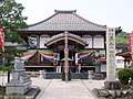 21番 観音寺