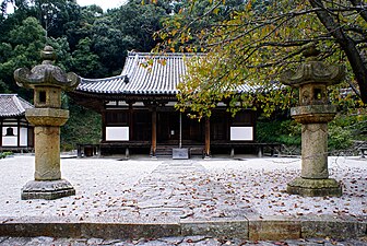 Templo Chōhō-ji.