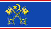 Flag of Sankt Peter-Ording, Schleswig-Holstein, Germany