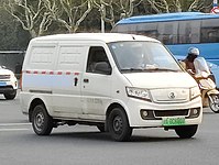 Dongfeng Ruitaite EM10 front