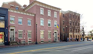 Embassy of Ukraine in Washington, D.C.