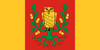 Flag of Słopnice