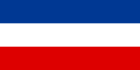 Flag of FR Yugoslavia