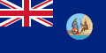 사우스오스트레일리아 식민지의 국기